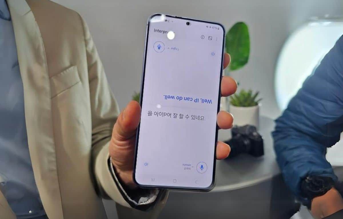 3 مزايا جديدة في هواتف Galaxy S24 تسهل عليك التواصل أثناء السفر