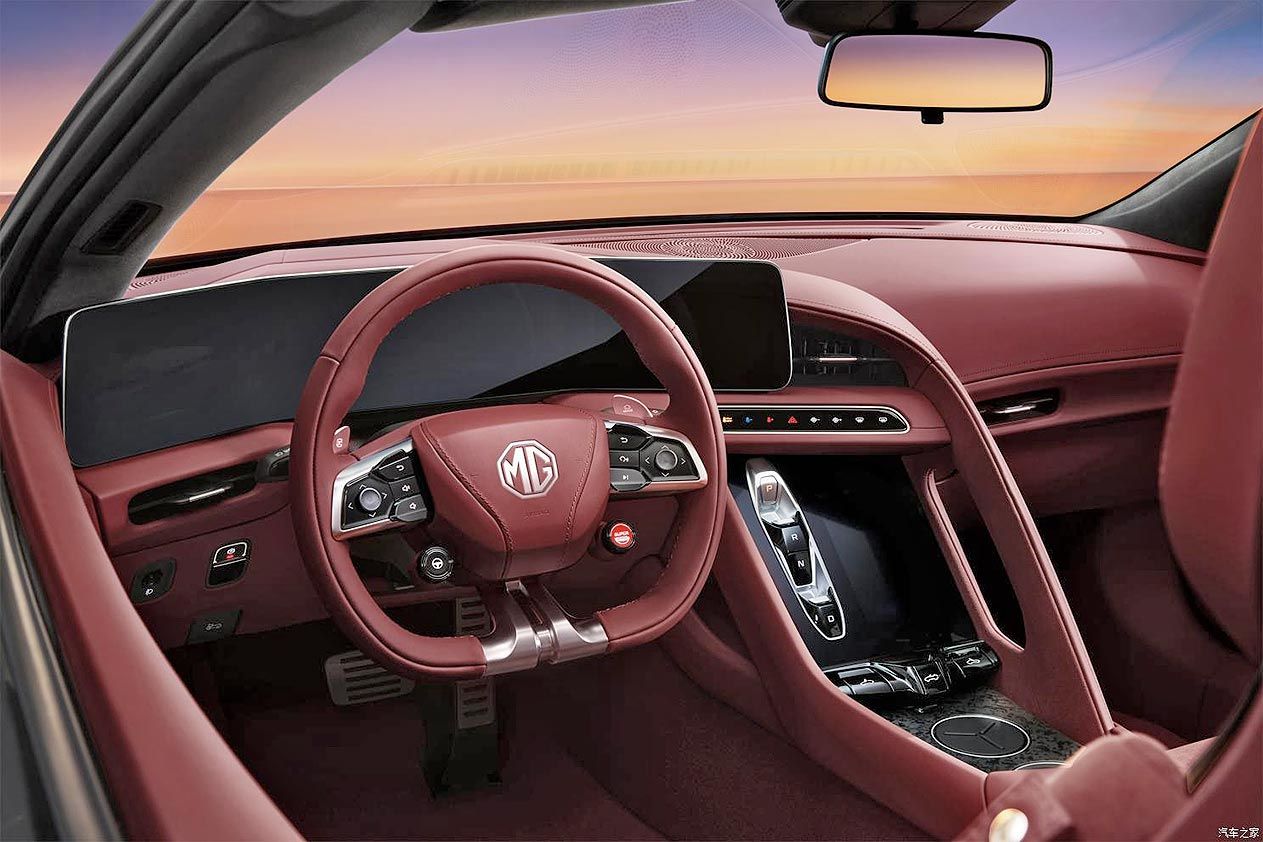 MG تطلق نسخة محدودة الإصدار من Cyberster