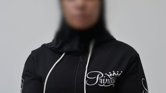 جريمة قتل ديالا الوادي