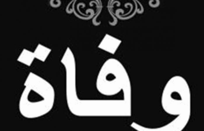 والد مفتي عكار في ذمة الله