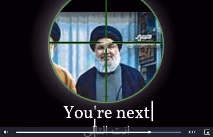 رسالة تهديد لنصرالله.. صحيفة إسرائيلية تنشر مضمونها! (صور)