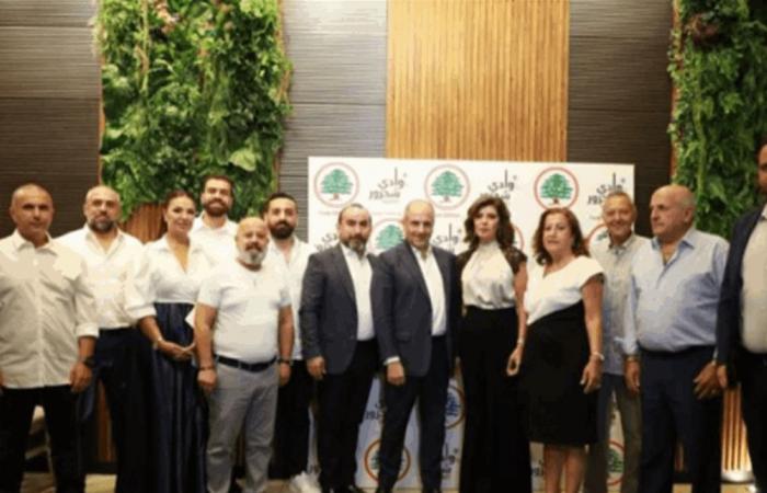 بو عاصي: لا نخاف وسنواصل نضالنا في سبيل العيش بحرية وكرامة