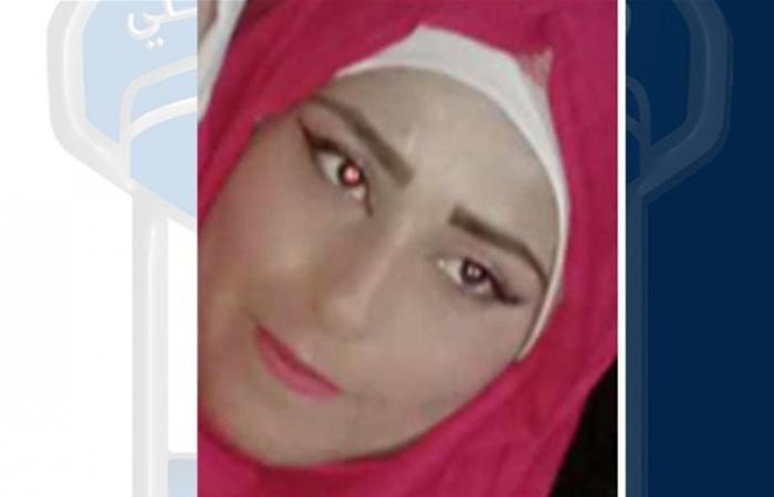 مياده مفقودة.. هل من يعرف عنها شيئاً ؟