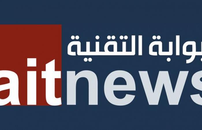 سباق الذكاء الاصطناعي.. كيف تهدد الصين التفوق الأمريكي؟