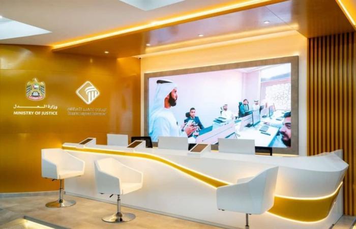 التحول الرقمي في التنفيذ القضائي.. “الإمارات لتنفيذ الأحكام” تعرض حلولًا ذكية في جيتكس جلوبال 2025