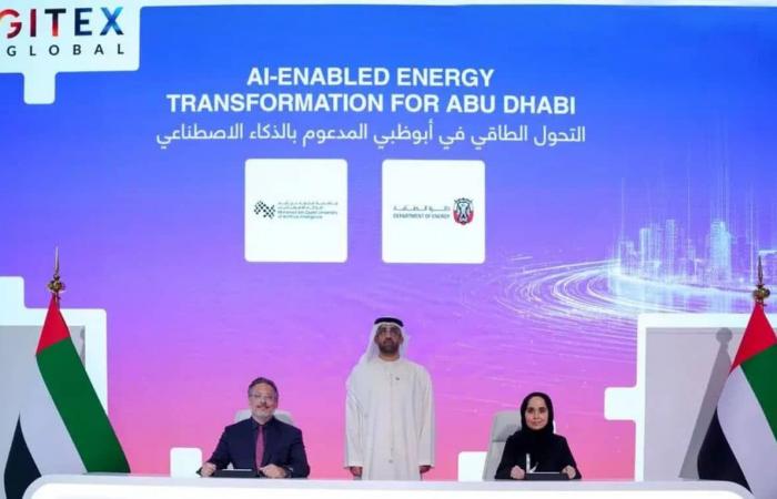 شراكة إستراتيجية لإعادة تشكيل مستقبل الطاقة في أبوظبي بالذكاء الاصطناعي
