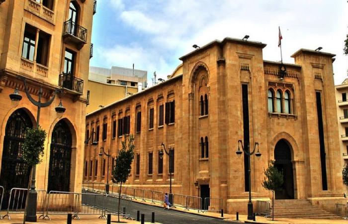 جلسة الثلثاء بين لائحة الشرف ولائحة عزل المغتربين