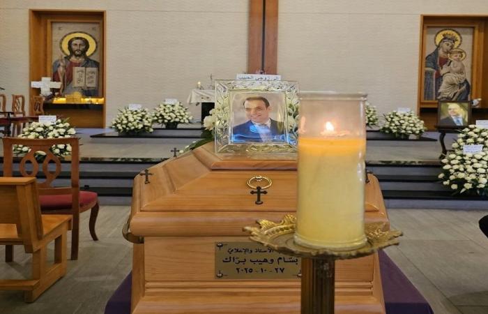 لبنان ودع الصحافي بسام براك بمأتم رسمي
