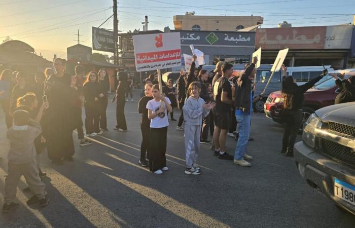 بالصور: اعتصام لأهالي السجناء في دورس