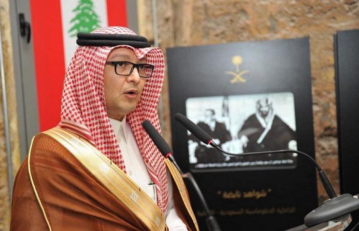 بخاري: المملكة كانت وستبقى إلى جانب الشعب اللبناني
