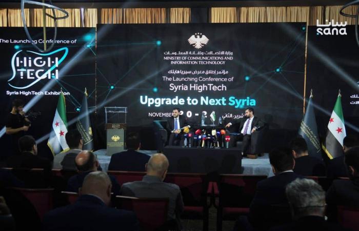 “سيريا هايتك” والرسالة الصوتية الأولى.. عندما يتحدث الإرث العريق بلغة التكنولوجيا