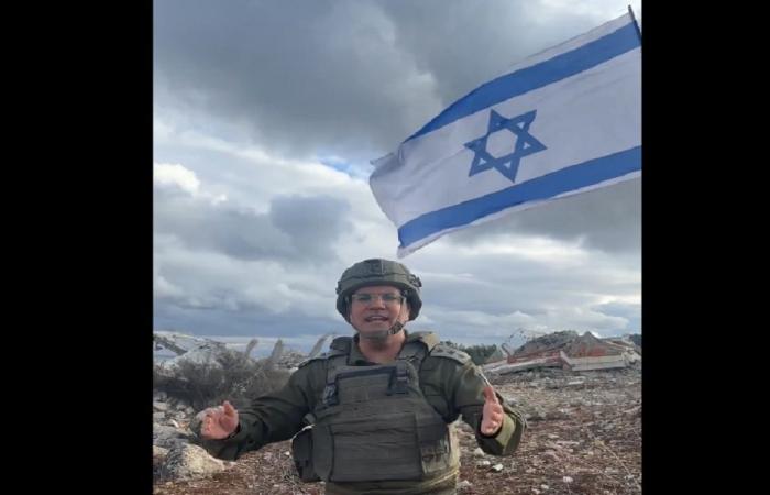 بالصورة- فصلت من عملها بسبب أدرعي!