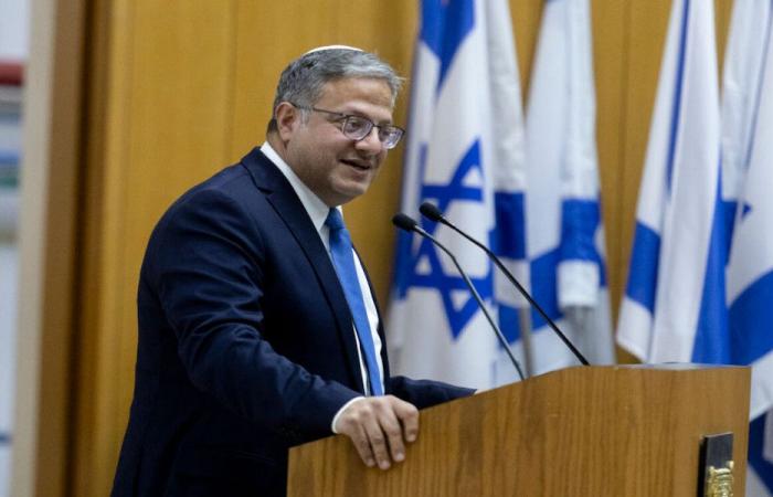 بن غفير لكاتس: أحسنت!