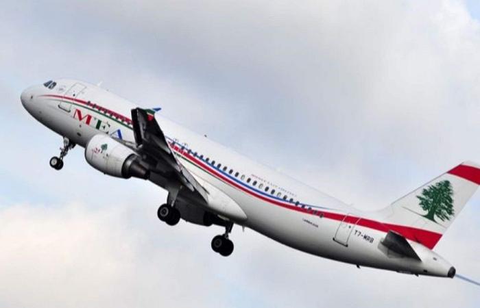 خدمة جديدة من الـ”MEA” قريبًا!