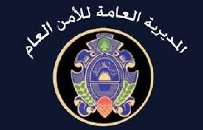 تمديد التسهيلات للمغادرة للسوريين والفلسطينيين