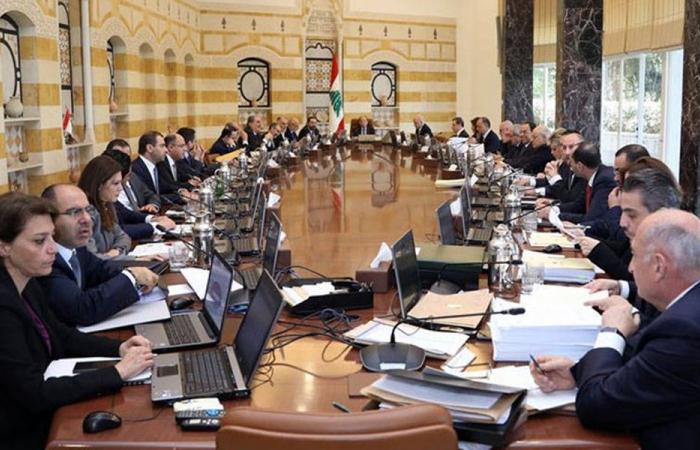 مجلس الوزراء يناقش قانون الانتظام المالي والتعيينات