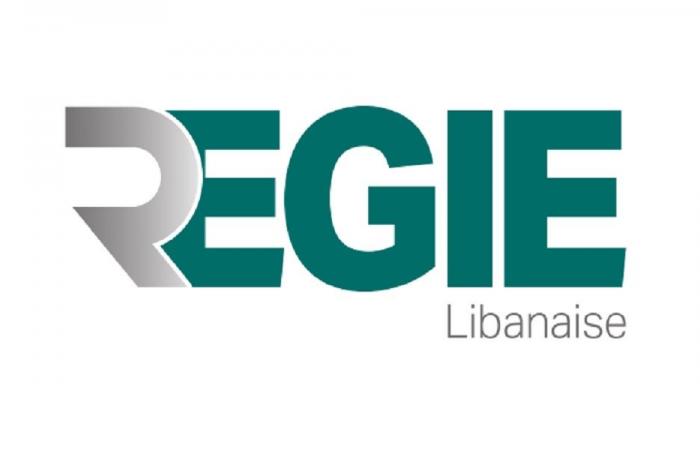 “الريجي” تضبط شقة تستخدم لتزوير المعسل في الضاحية