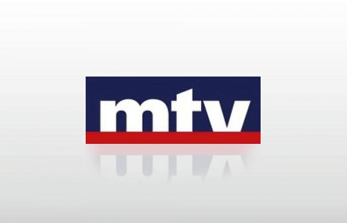 مقدمة نشرة أخبار الـ”MTV” المسائية ليوم الأحد 21/12/2025