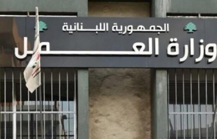 توضيح من وزارة العمل بشأن الكفالات والموافقات