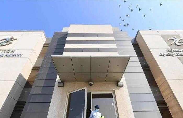 السعودية تعتمد أنكتيفا لعلاج السرطان