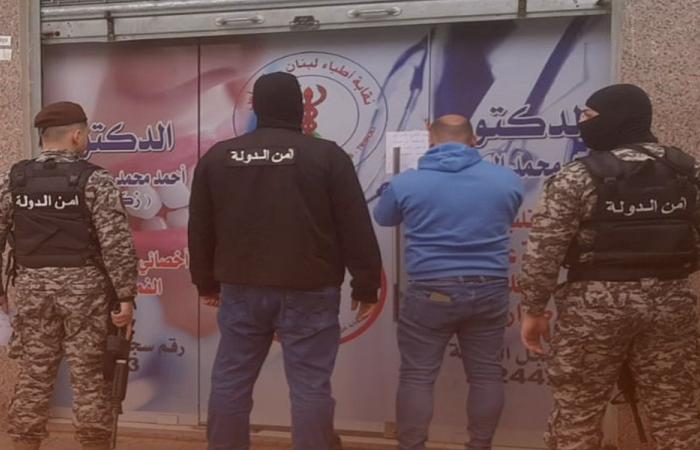 في المنية.. أمن الدولة يقفل مستوصفًا بالشمع الأحمر! (صوَر)