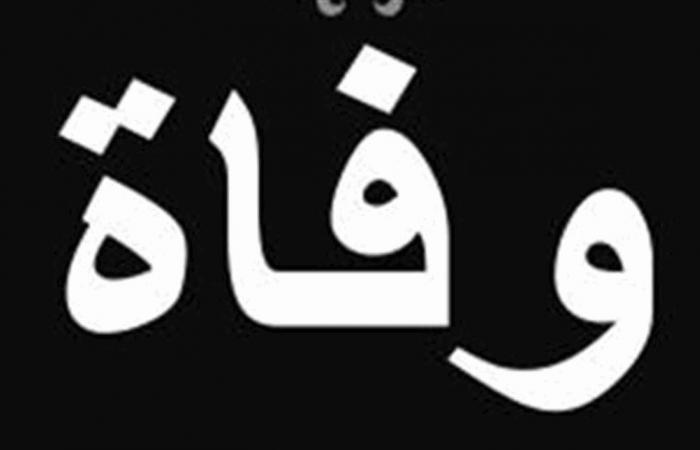 خسرت والدتها... الموت يُؤلم فنانة عربيّة (صورة)