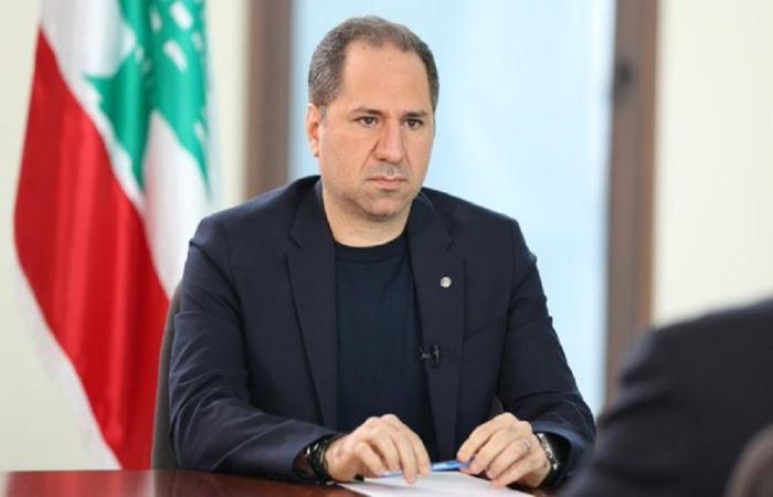 سامي الجميّل: أهل الجنوب يريدون الدولة