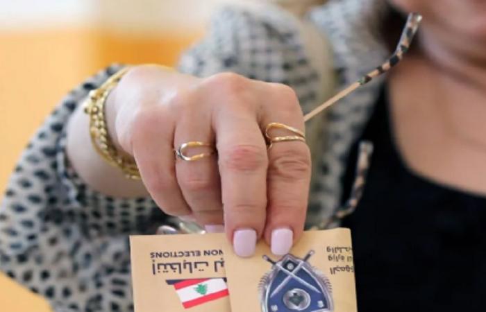 هيئة الاستشارات توضح: هكذا يقترع المنتشرون