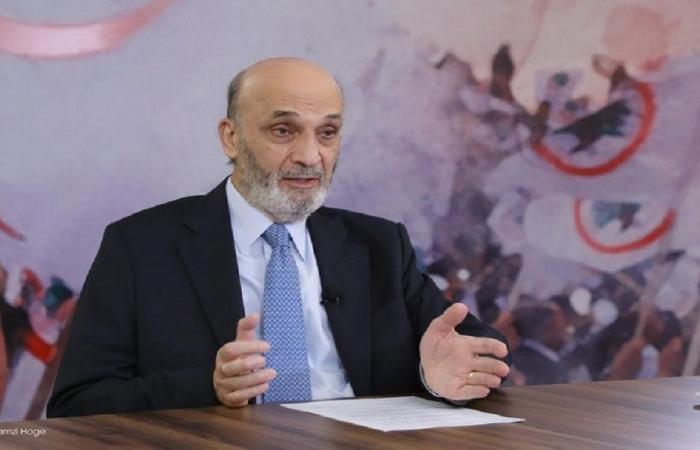 جعجع: حصر السلاح حتمي.. والانتخابات في موعدها