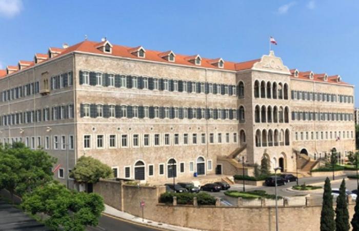 الاتحاد العمالي من السرايا: نرفض الضرائب والرسوم