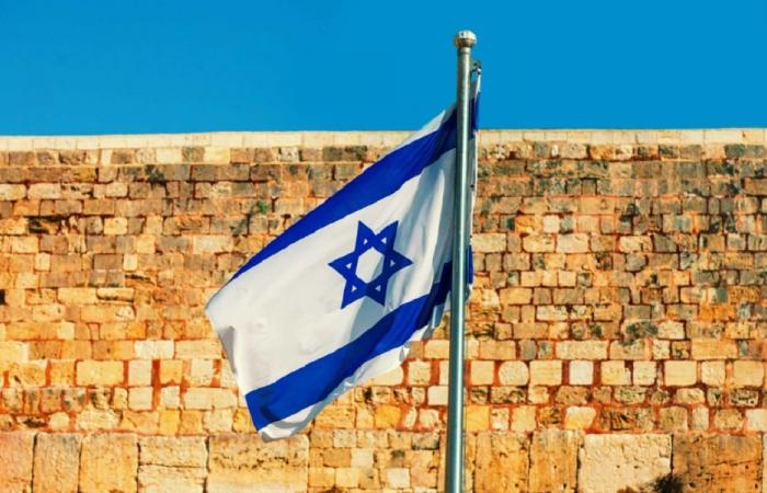 إسرائيل ترفض تمويل “مجلس السلام” برئاسة ترامب