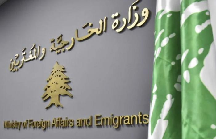 “الخارجية”: ندين أي استهداف للدول العربيّة