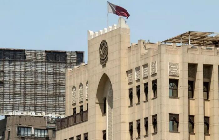 قطر للطاقة تعلن “حالة القوة القاهرة”!