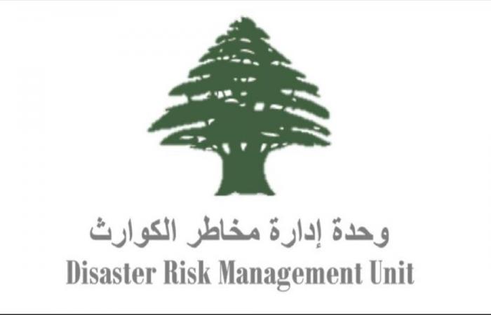إليكم ما سجّلته إدارة مخاطر الكوارث في تقريرها