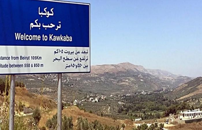 بلدية كوكبا: طلبنا من العائلات النازحة مغادرة البلدة