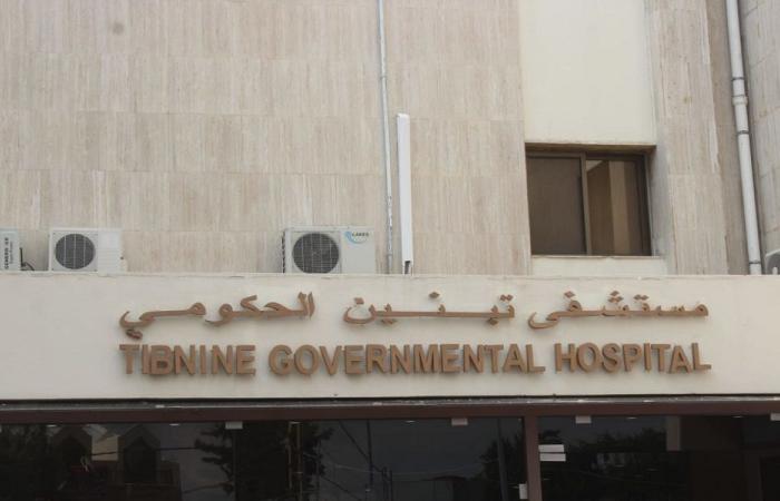 الجيش الإسرائيلي: مستشفى تبنين لم يكن هدفًا لهجومنا