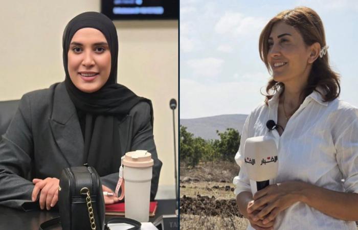 ما مصير زينب فرج وآمال خليل؟