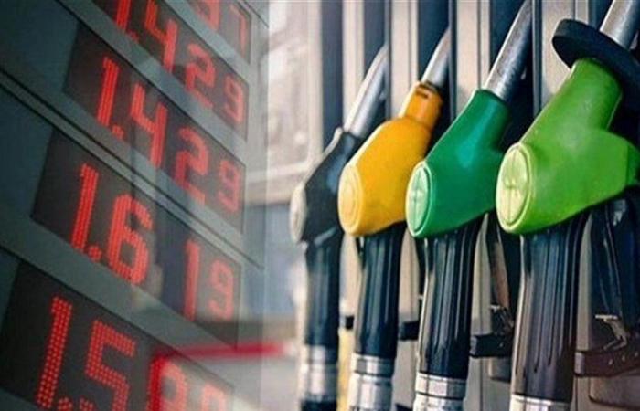 هل تنخفض أسعار المحروقات الجمعة؟