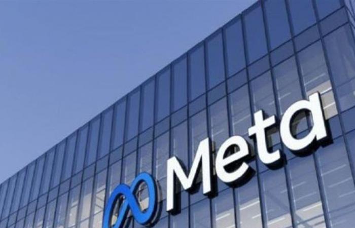 ميتا تخطط لنقل الطاقة الشمسية من الفضاء