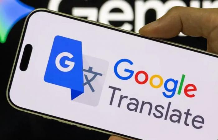 لم يعد مجرد مترجم… Google Translate يكشف عن خصائص جديدة