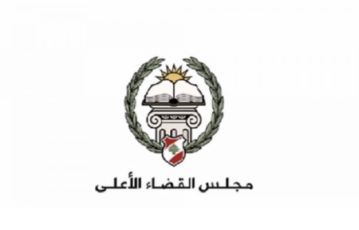 “القضاء الأعلى” يوضح أسباب تأخير المحاكمات واكتظاظ السجون