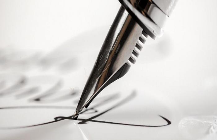 بطريركية الروم الكاثوليك: لا صحّة لهذا المرسوم