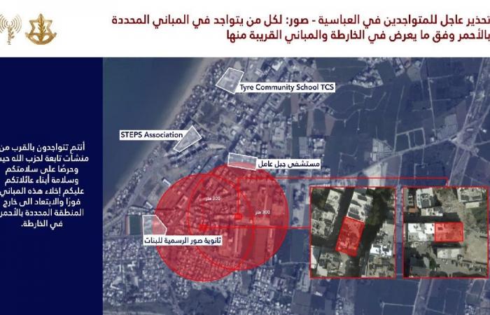 الجيش الإسرائيلي يوجّه إنذاراً عاجلاً لسكان العباسية – صور