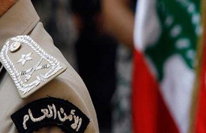 الأمن العام يحذّر من صفحة وهمية على “فيسبوك”!