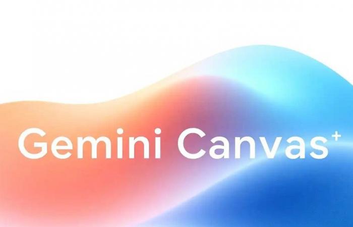 "Gemini Canvas"... خفايا مساحة العمل الذكية