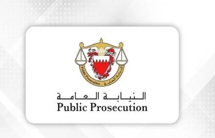البحرين: تحقيقات في تنظيم مرتبط بـ”الحرس الثوري”