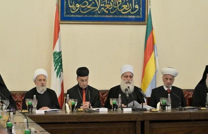 القمة الإسلامية المسيحية تدعو إلى وحدة وطنية في مواجهة العدوان