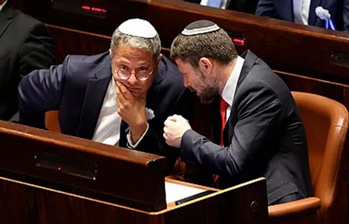 أيرلندا تحظر دخول بن غفير وسموتريتش إلى البلاد‍!