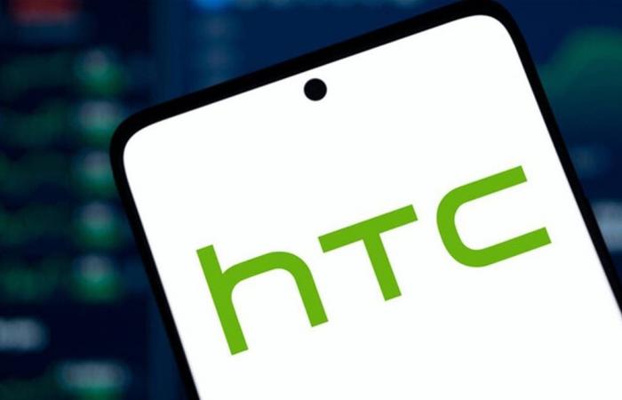 بمواصفات ممتازة وسعر منافس.. هاتف جديد من HTC