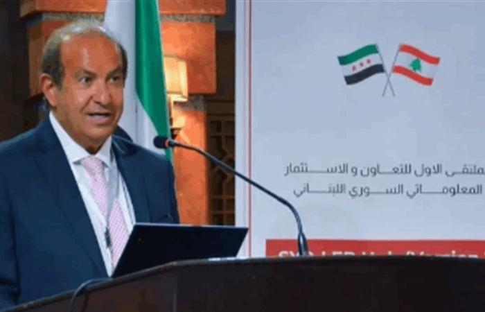 ملتقى سوري – لبناني في دمشق يبحث حلول الأتمتة والذكاء الاصطناعي